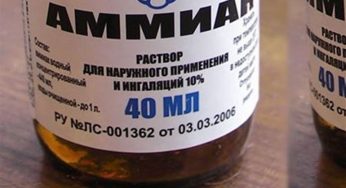 Как можно использовать  10% РАСТВОР АММИАКА в быту